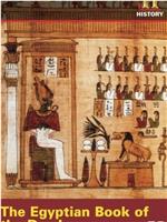 The Egyptian Book of the Dead