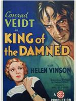 King of the Damned在线观看