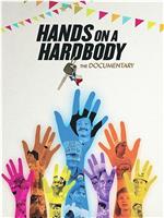 Hands on a Hard Body在线观看