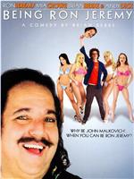 Being Ron Jeremy在线观看