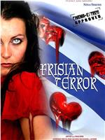 Frisian Terror在线观看