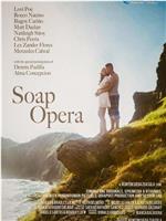 Soap Opera在线观看