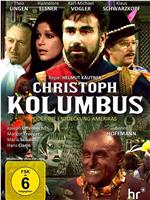 Christoph Kolumbus oder Die Entdeckung Amerikas