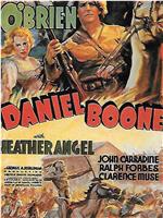 Daniel Boone