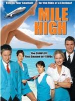 Mile High在线观看