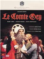 Le comte Ory在线观看