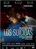 Los Suicidas