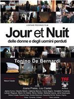 Jour et nuit, delle donne e degli uomini perduti