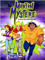 Martin Mystery