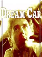 Dream car在线观看