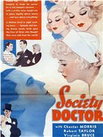 Society Doctor在线观看