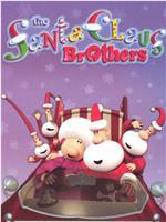 The Santa Claus Brothers