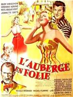 L'auberge en folie