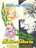 Salto a la gloria在线观看