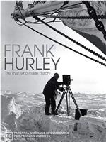 弗兰克·赫尔利:创造历史的人