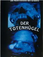 Der Totenhügel