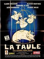 La taule在线观看