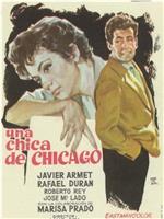 Una chica de Chicago在线观看