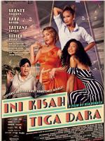 Ini Kisah Tiga Dara在线观看