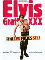 Elvis Gratton 3: Le retour d'Elvis Wong在线观看