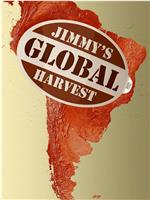 吉米的全球豐收計劃