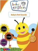 Baby Einstein: Baby's First Sounds