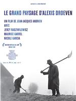 Le grand paysage d'Alexis Droeven