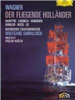 Der fliegende Holländer