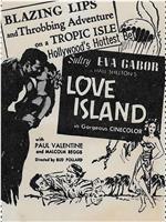 Love Island在线观看