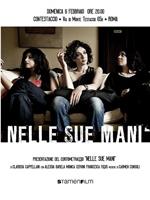 Nelle sue mani