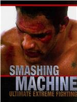 The Smashing Machine在线观看