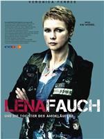 Lena Fauch - Gefährliches Schweigen