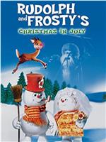 Rudolph and Frosty's Christmas in July在线观看