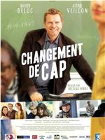 Changement de cap