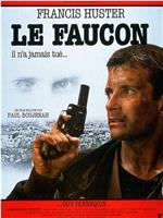 Le Faucon