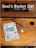 Dani's Bucket List