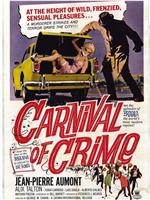 Carnival of Crime