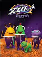 The Zula Patrol