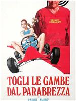 Togli le gambe dal parabrezza