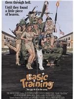 Basic Training