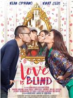 Love Is Blind