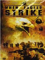 when eagles strike