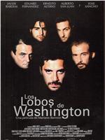 Lobos de Washington, Los在线观看