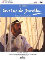 Cartas de Sorolla