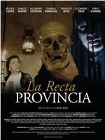 La recta provincia