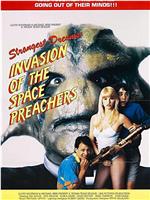 Invasion of the Space Preachers