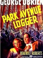 Park Avenue Logger