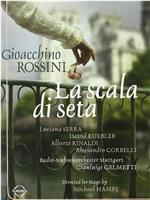 La scala di seta