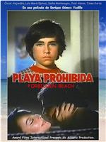 Playa prohibida在线观看