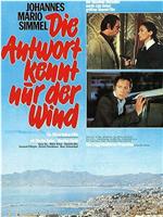 Die Antwort kennt nur der Wind在线观看